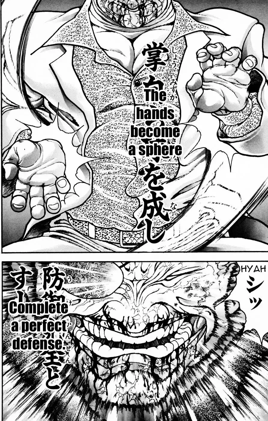 New Grappler Baki Chapter 247 17